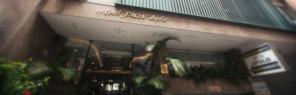 Hotel Plaza Apolo São Paulo Exterior foto